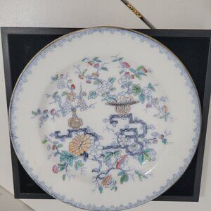 Vintage Minton Chinese Tree Early Plate Numbered 8276